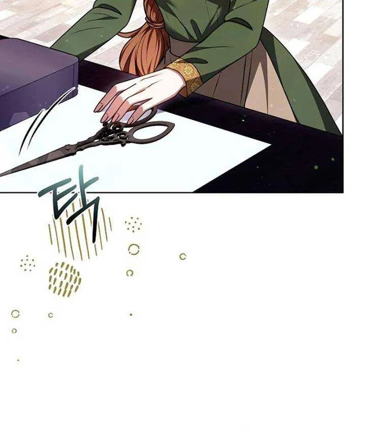 Read The Empress’s Needle chapter 20 image 60 on Lezhin