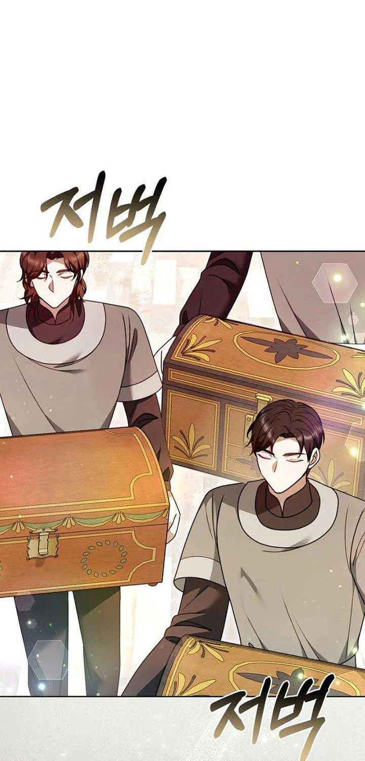 Read The Empress’s Needle chapter 20 image 62 on Lezhin