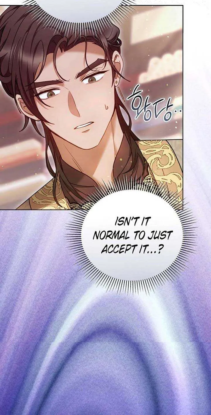 Read The Empress’s Needle chapter 20 image 79 on Lezhin