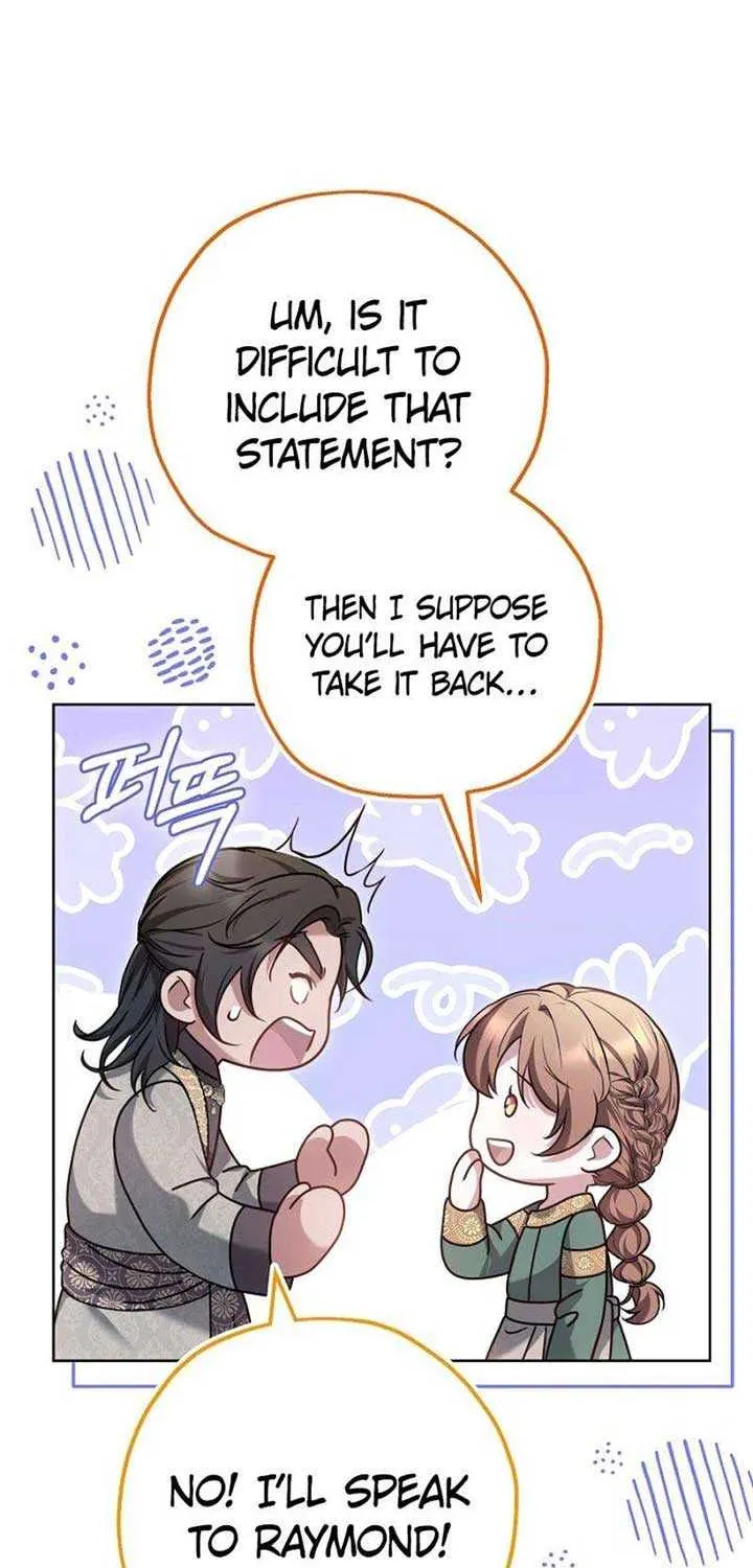 Read The Empress’s Needle chapter 20 image 83 on Lezhin