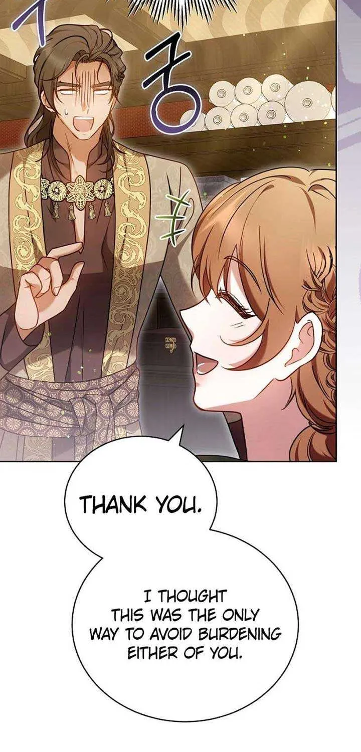 Read The Empress’s Needle chapter 20 image 85 on Lezhin