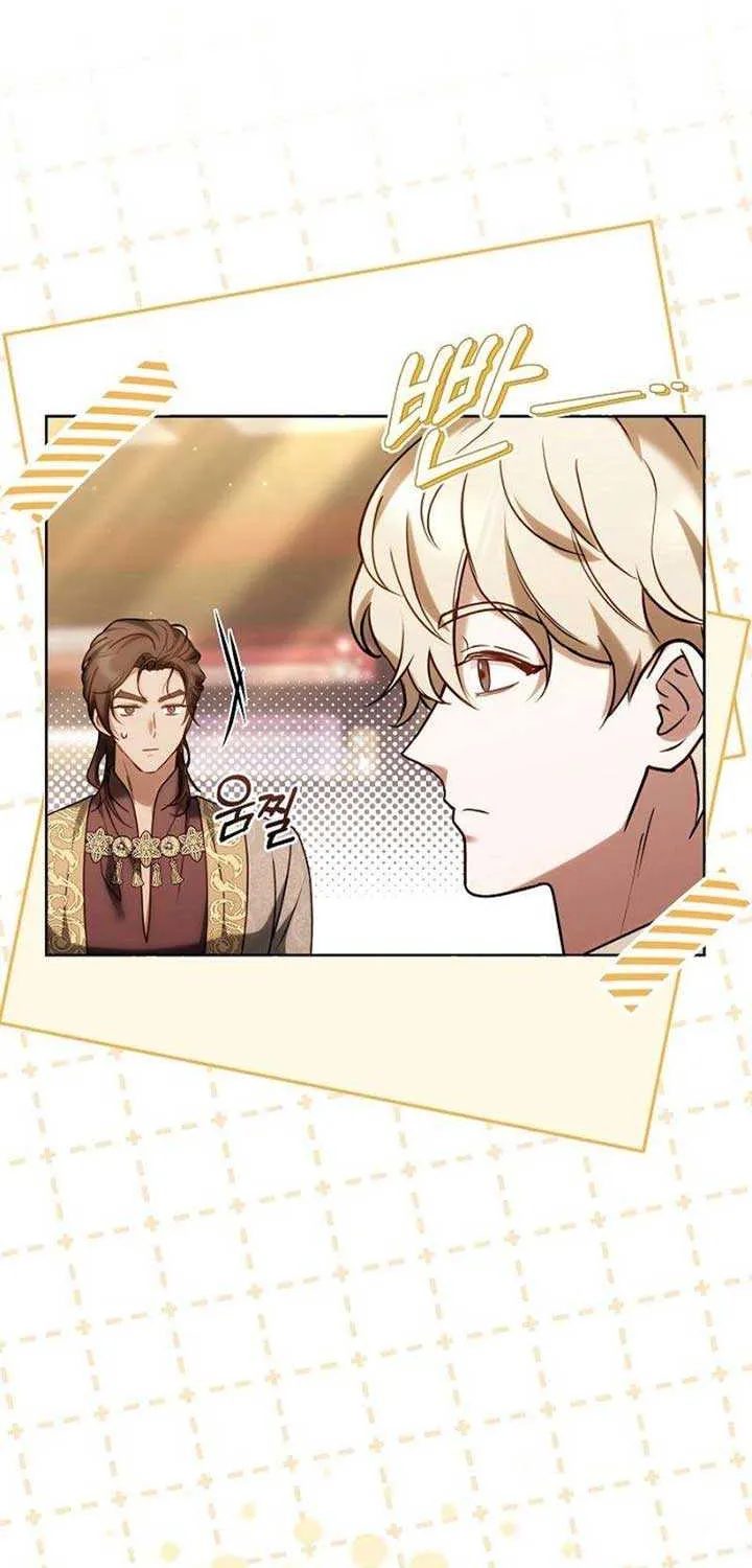 Read The Empress’s Needle chapter 20 image 89 on Lezhin