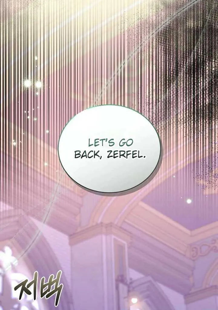 Read The Empress’s Needle chapter 21 image 106 on Lezhin