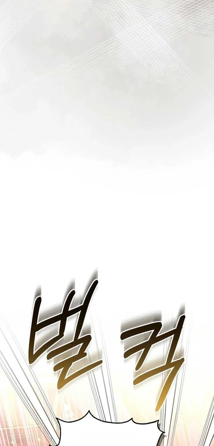Read The Empress’s Needle chapter 21 image 18 on Lezhin