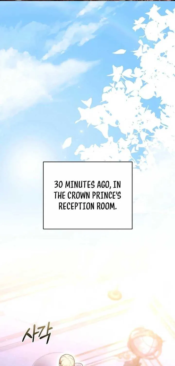 Read The Empress’s Needle chapter 21 image 2 on Lezhin