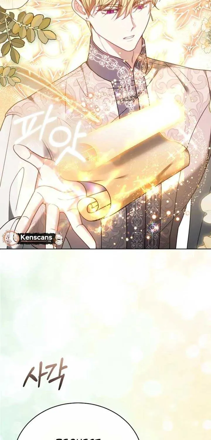 Read The Empress’s Needle chapter 21 image 33 on Lezhin