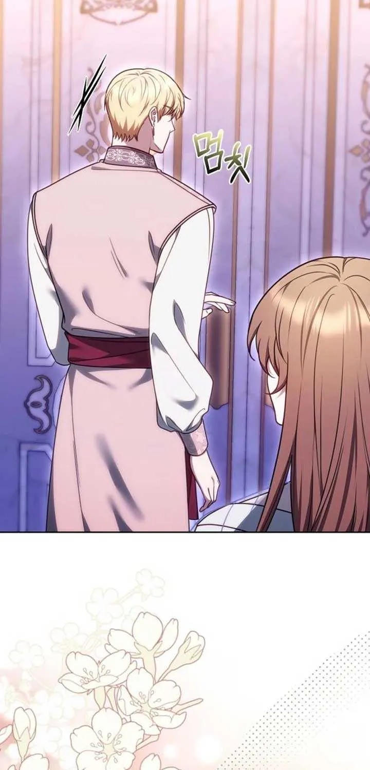 Read The Empress’s Needle chapter 21 image 68 on Lezhin