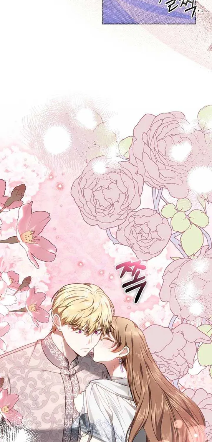 Read The Empress’s Needle chapter 21 image 87 on Lezhin