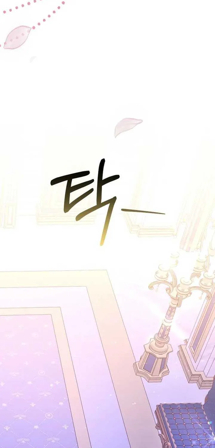 Read The Empress’s Needle chapter 21 image 92 on Lezhin