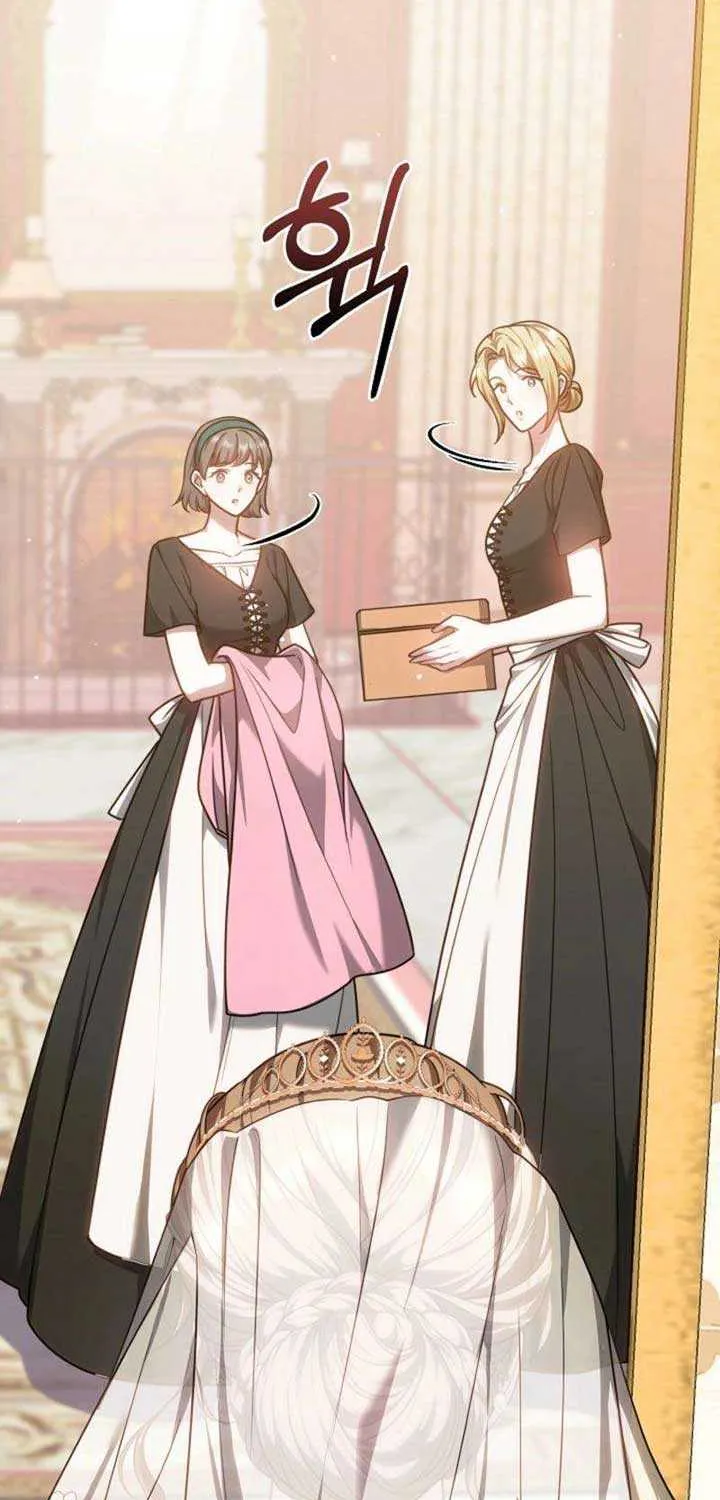 Read The Empress’s Needle chapter 22 image 11 on Lezhin