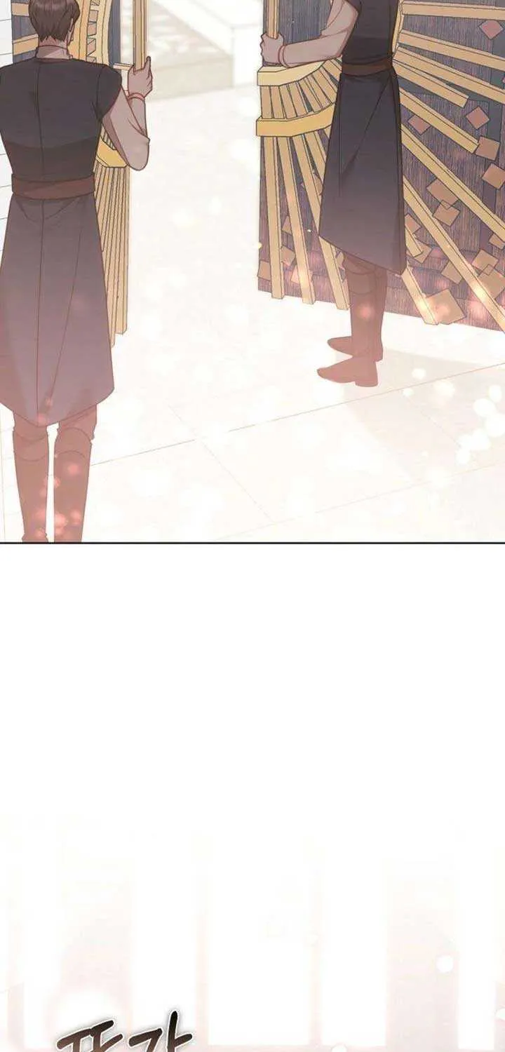 Read The Empress’s Needle chapter 22 image 45 on Lezhin