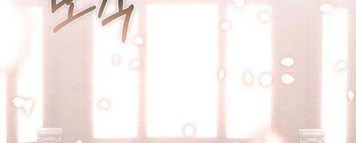 Read The Empress’s Needle chapter 22 image 46 on Lezhin