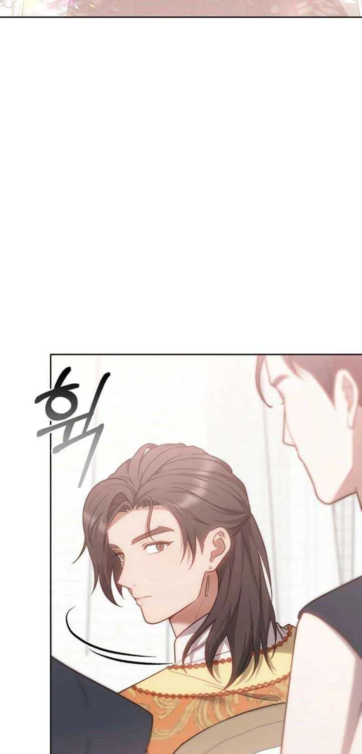 Read The Empress’s Needle chapter 22 image 48 on Lezhin