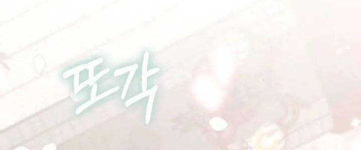 Read The Empress’s Needle chapter 22 image 54 on Lezhin
