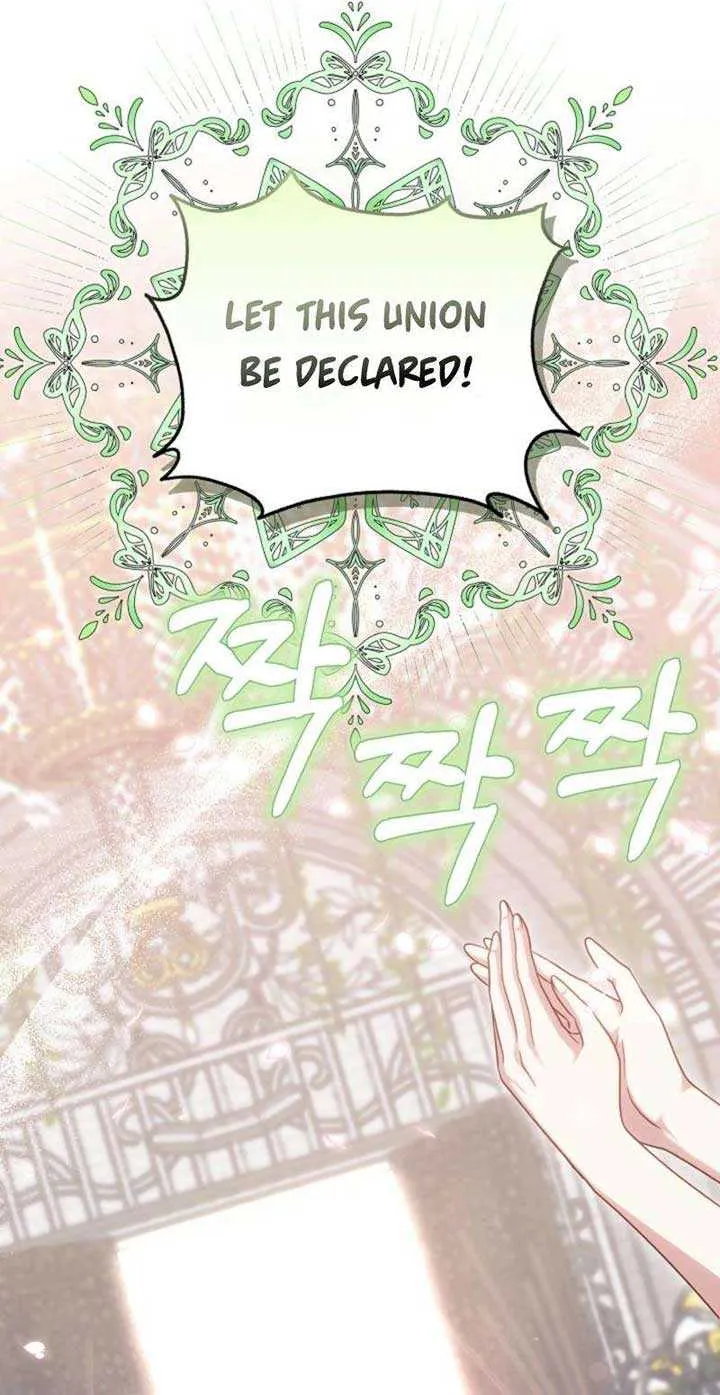 Read The Empress’s Needle chapter 22 image 76 on Lezhin