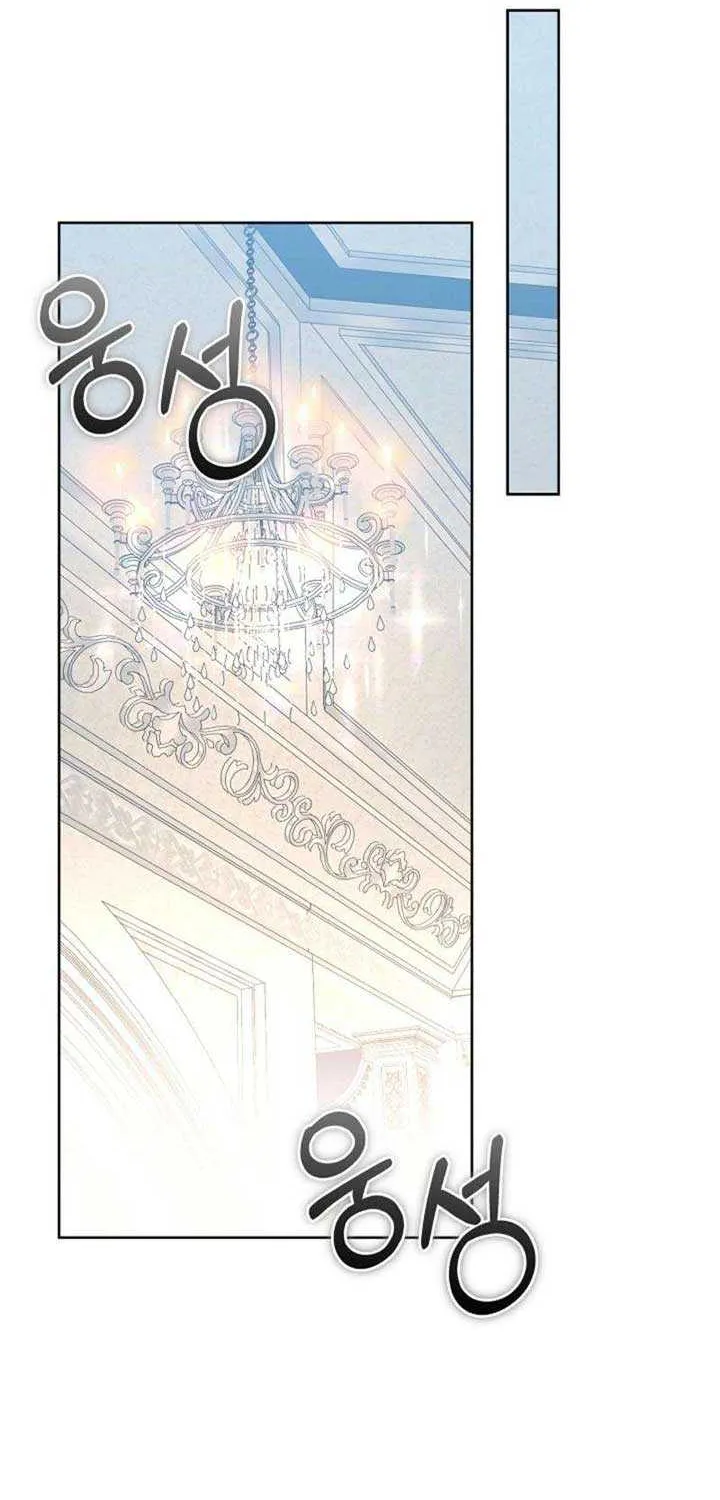 Read The Empress’s Needle chapter 22 image 78 on Lezhin