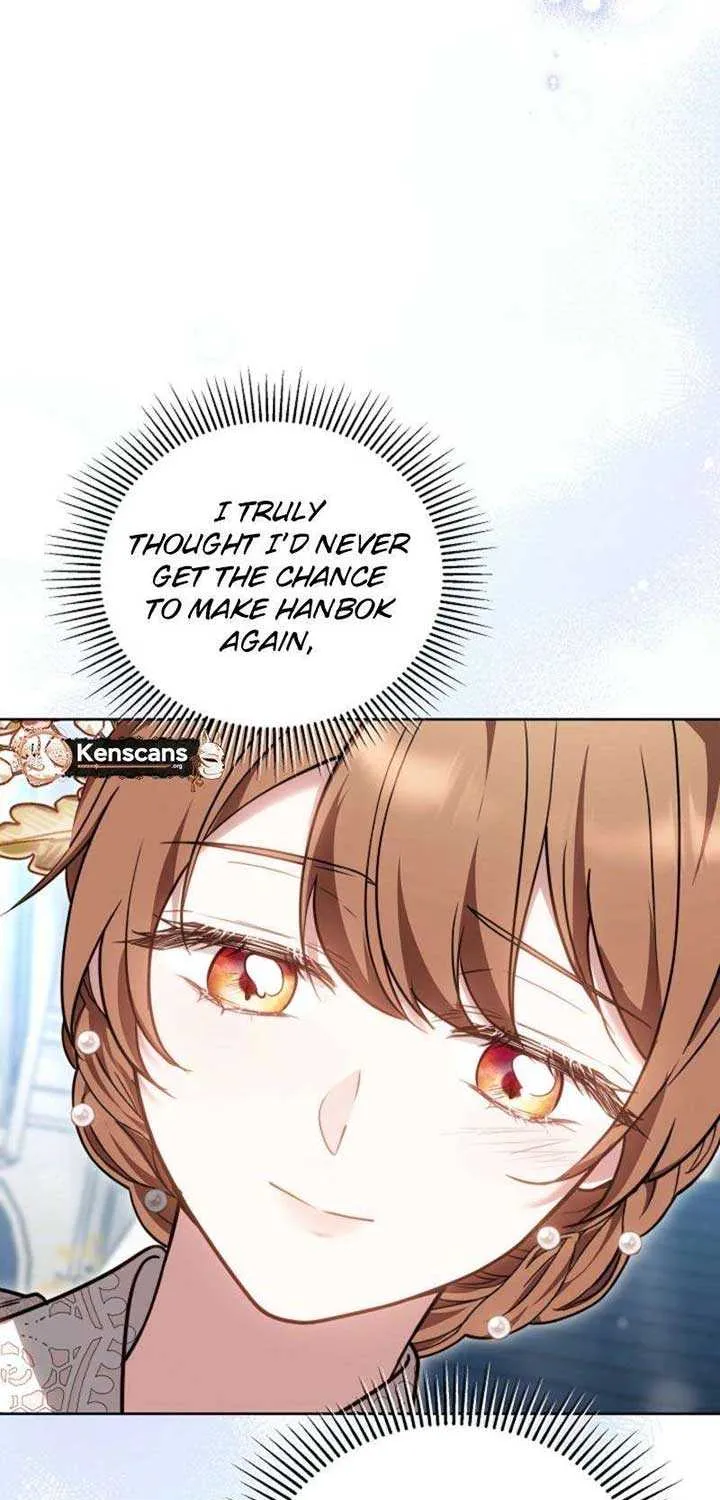 Read The Empress’s Needle chapter 22 image 94 on Lezhin