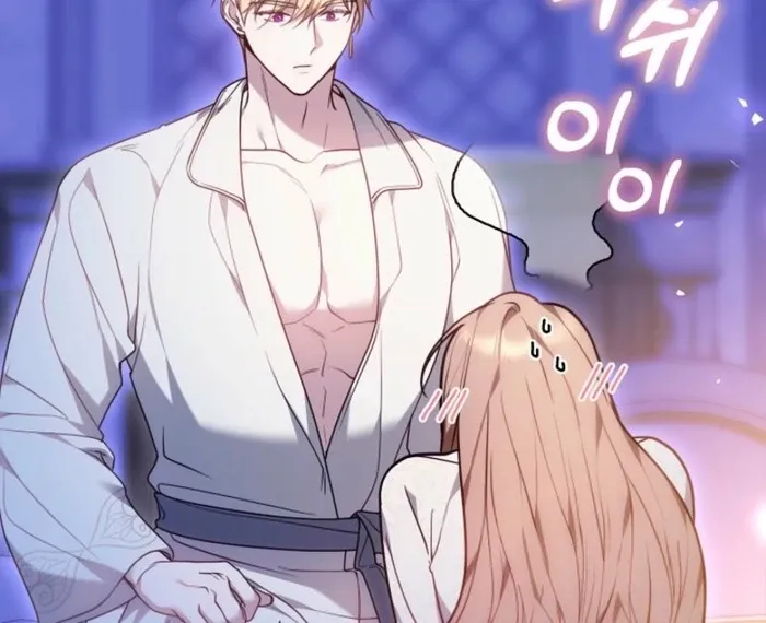 Read The Empress’s Needle chapter 23 image 110 on Lezhin