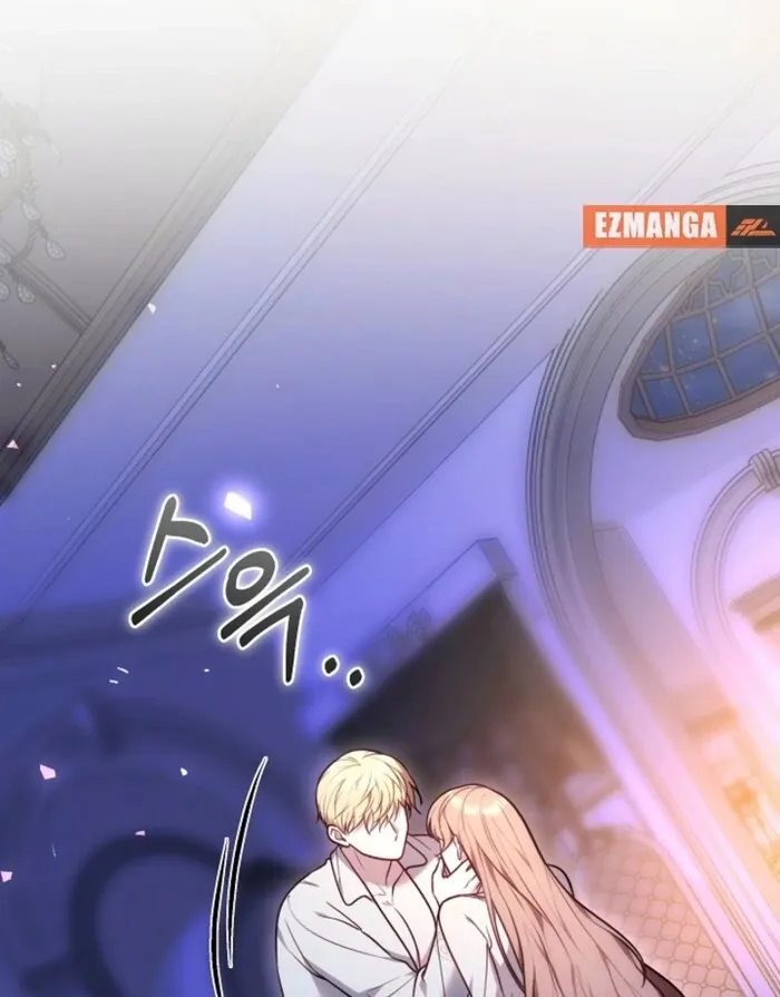 Read The Empress’s Needle chapter 23 image 119 on Lezhin