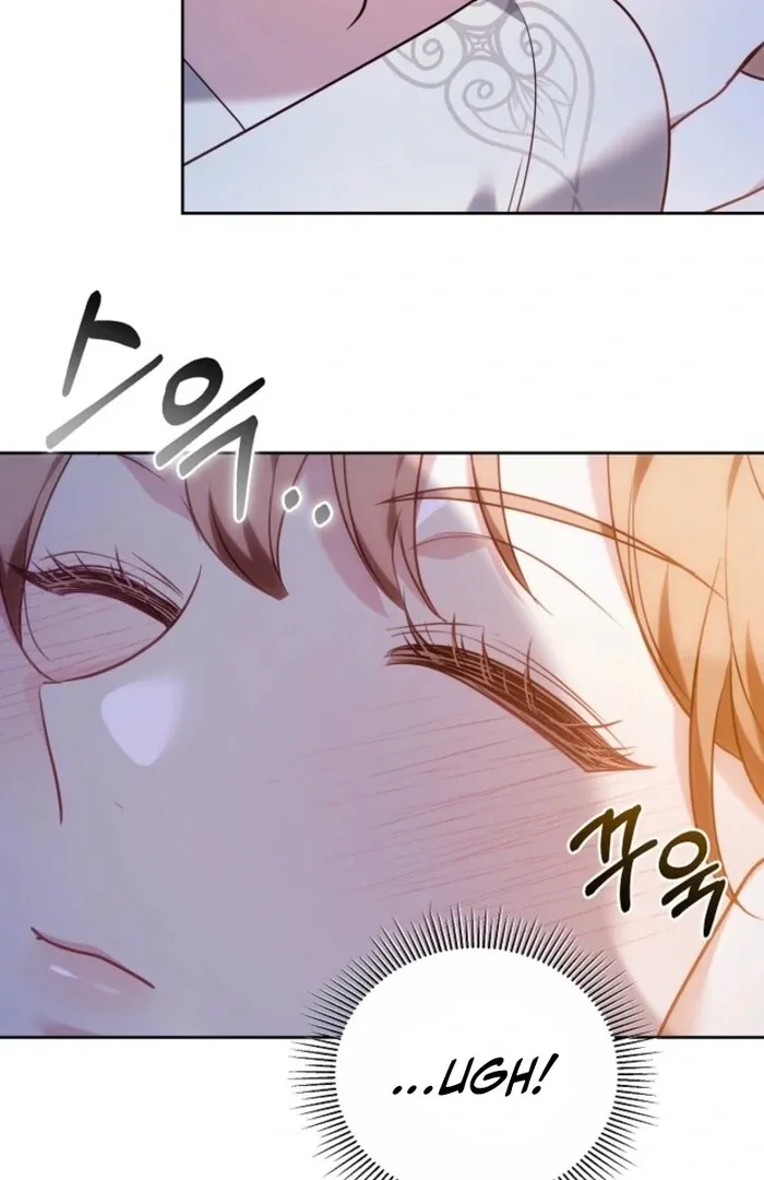 Read The Empress’s Needle chapter 23 image 124 on Lezhin