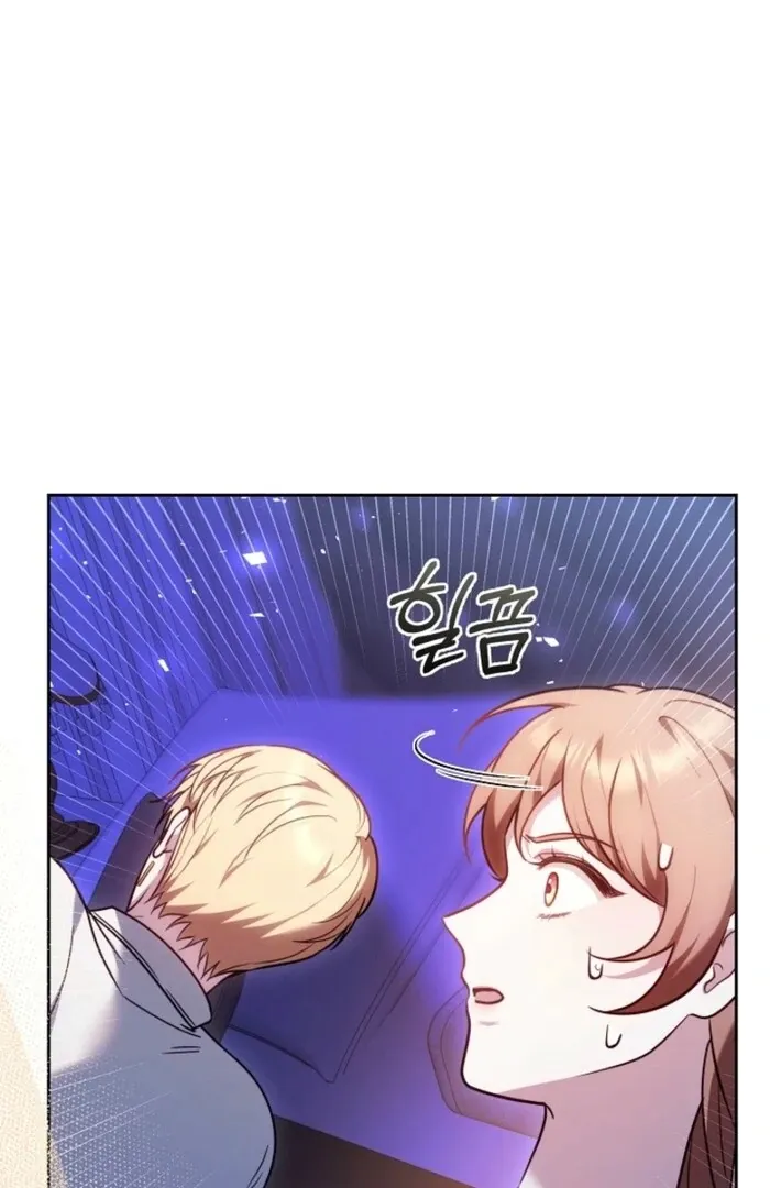 Read The Empress’s Needle chapter 23 image 132 on Lezhin