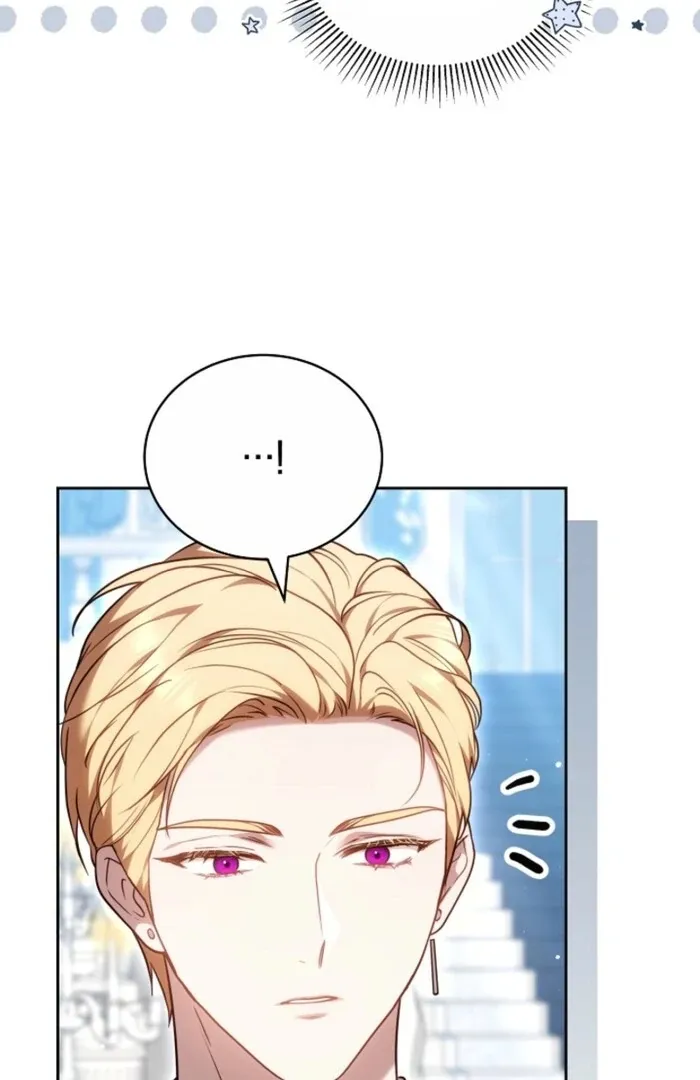 Read The Empress’s Needle chapter 23 image 22 on Lezhin