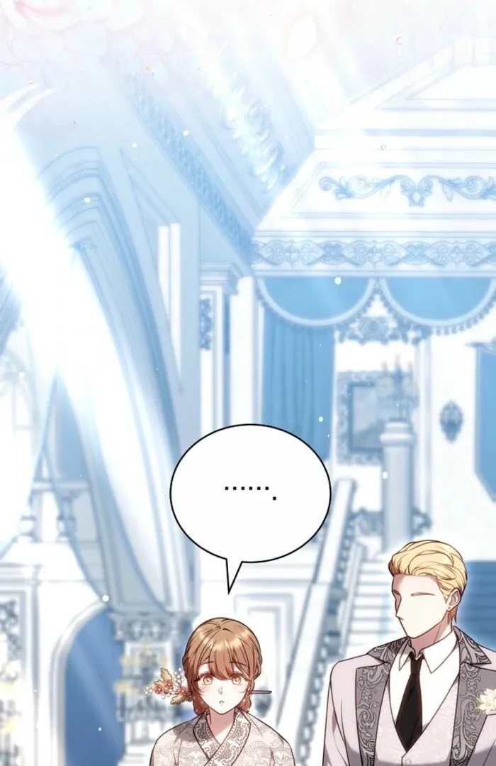 Read The Empress’s Needle chapter 23 image 30 on Lezhin
