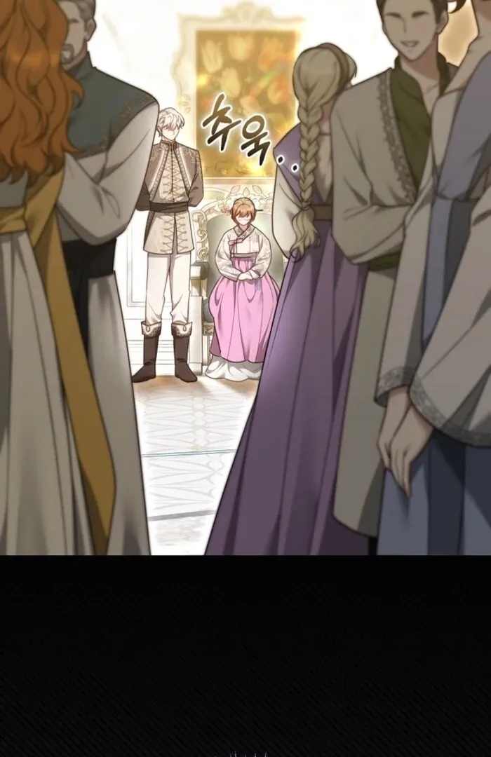 Read The Empress’s Needle chapter 23 image 40 on Lezhin