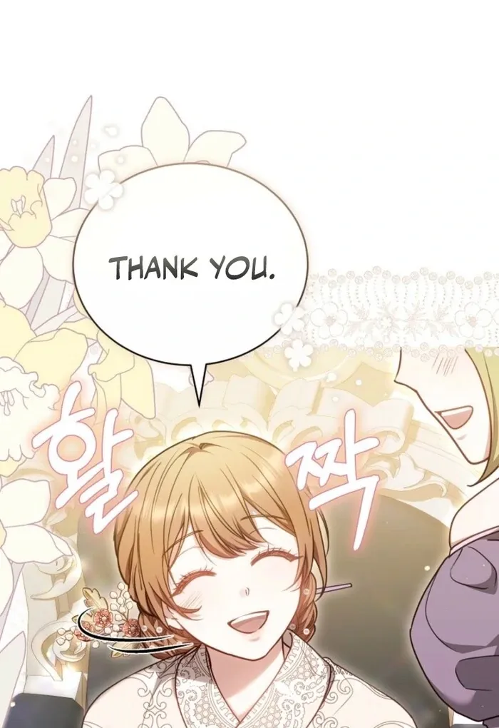 Read The Empress’s Needle chapter 23 image 46 on Lezhin