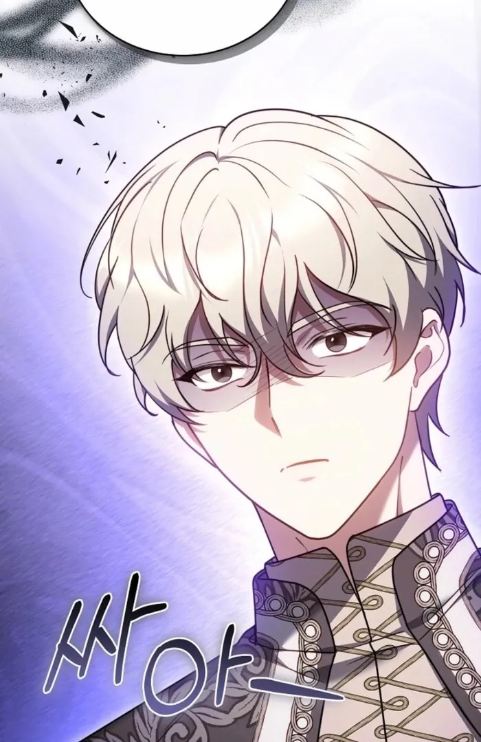 Read The Empress’s Needle chapter 23 image 53 on Lezhin