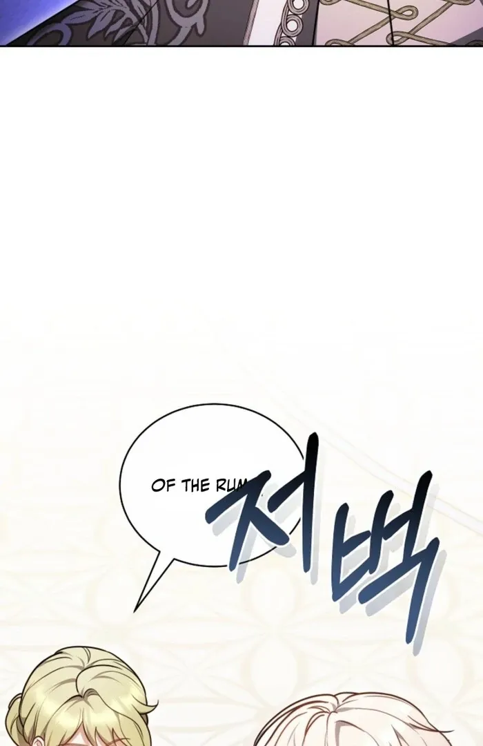 Read The Empress’s Needle chapter 23 image 54 on Lezhin