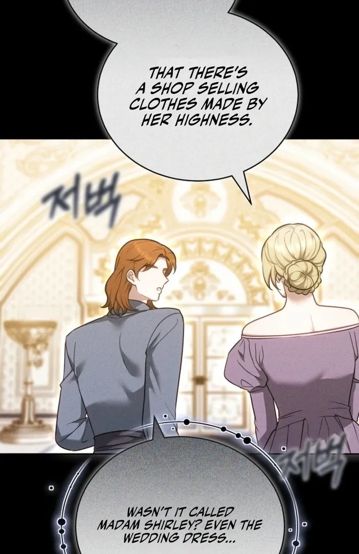 Read The Empress’s Needle chapter 23 image 71 on Lezhin