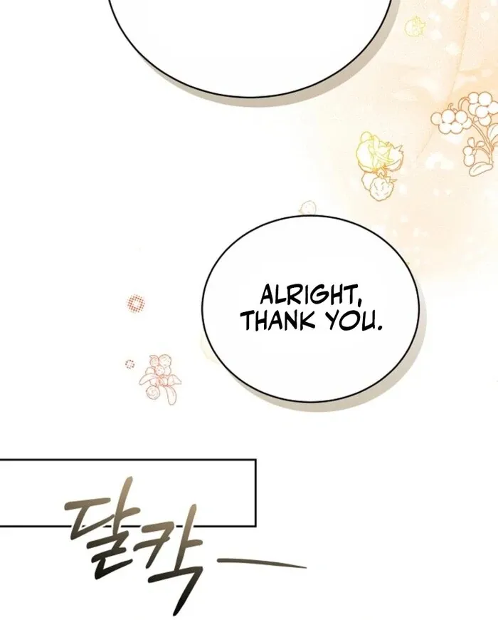 Read The Empress’s Needle chapter 23 image 75 on Lezhin