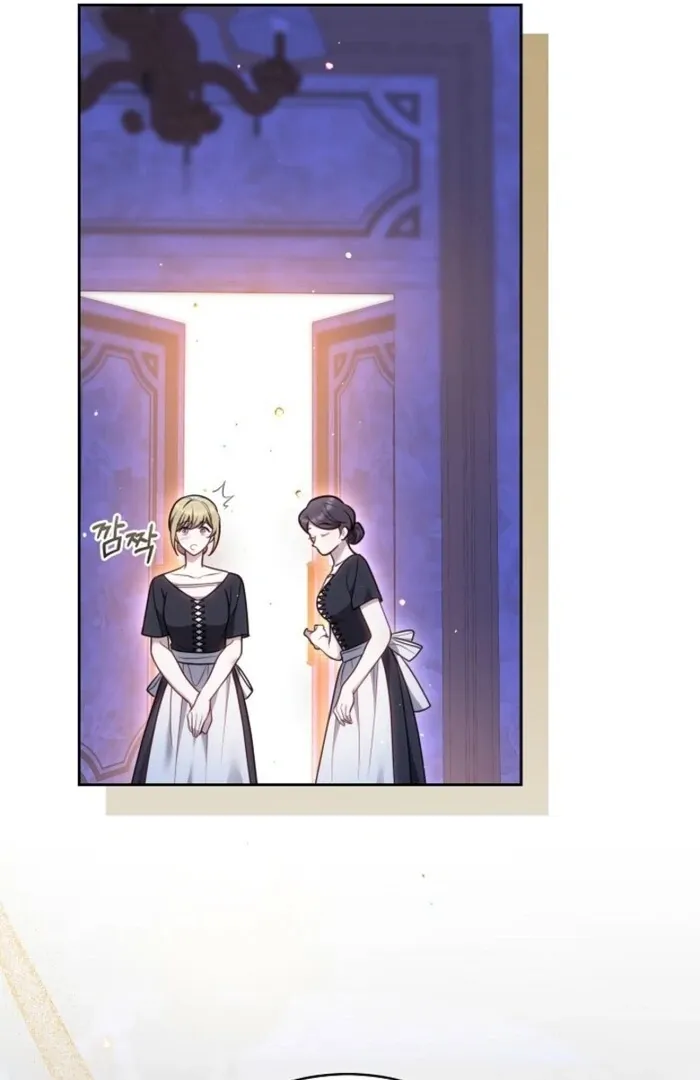 Read The Empress’s Needle chapter 23 image 76 on Lezhin