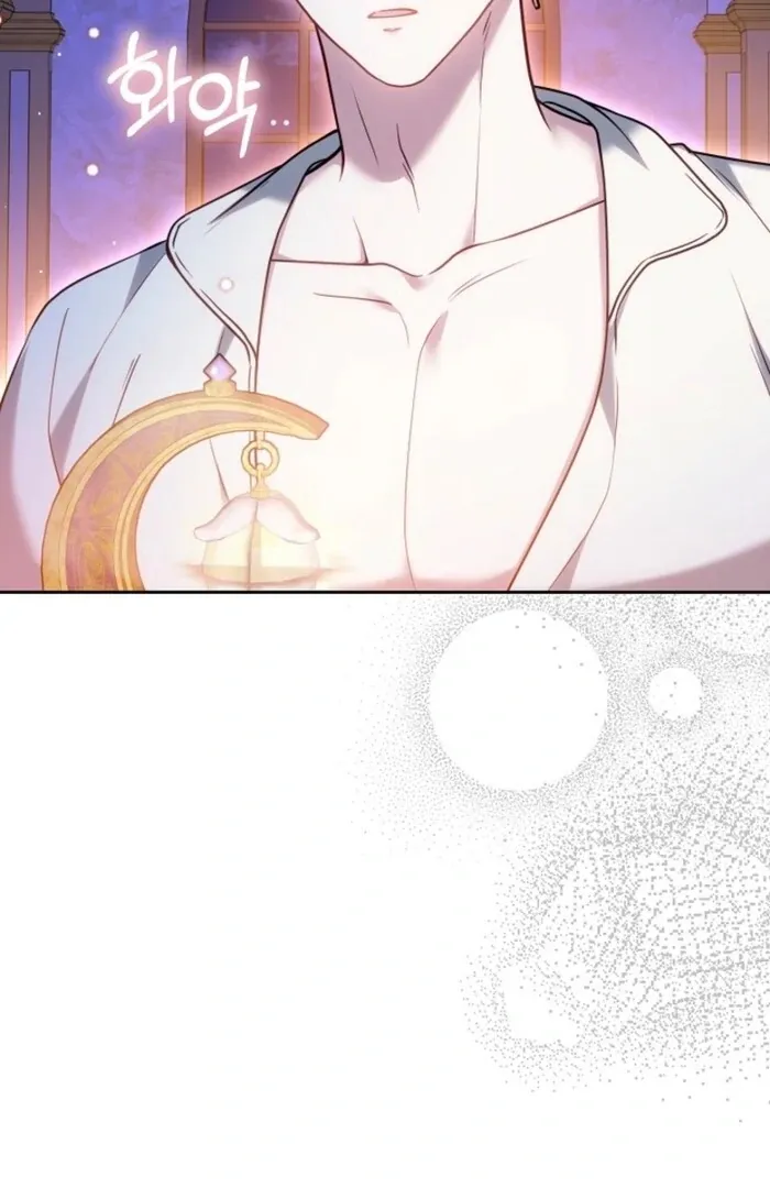 Read The Empress’s Needle chapter 23 image 86 on Lezhin