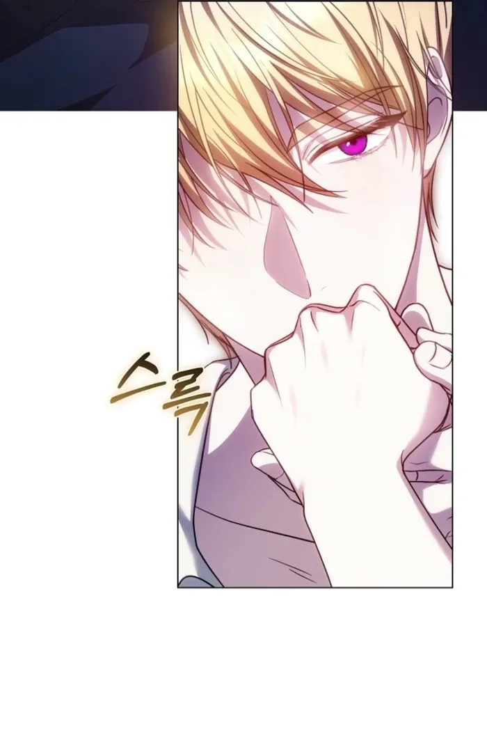 Read The Empress’s Needle chapter 24 image 10 on Lezhin