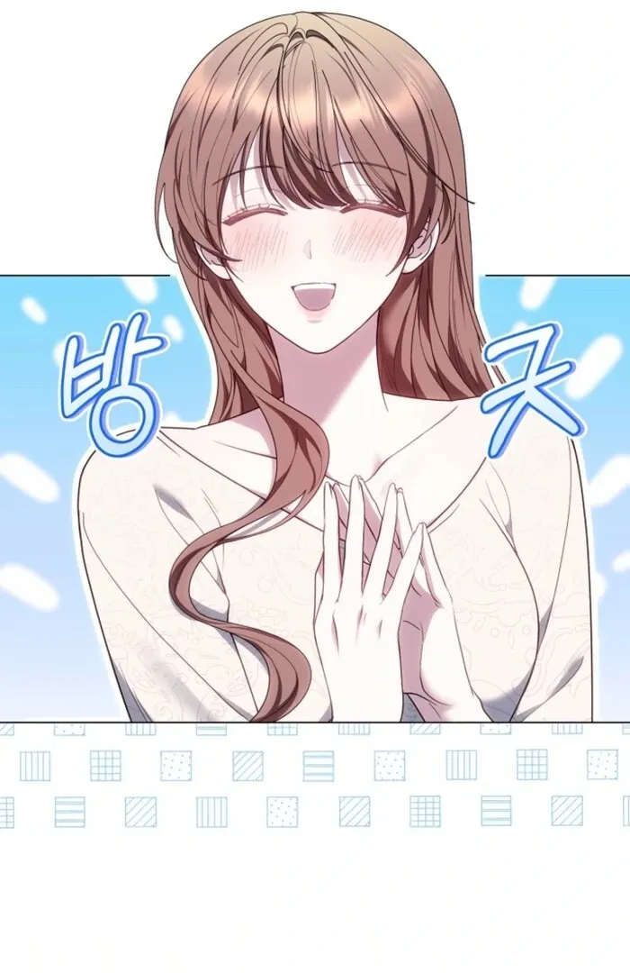 Read The Empress’s Needle chapter 24 image 29 on Lezhin