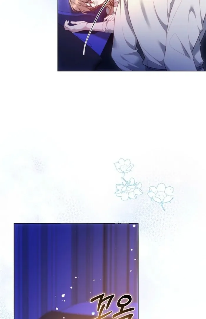 Read The Empress’s Needle chapter 24 image 7 on Lezhin