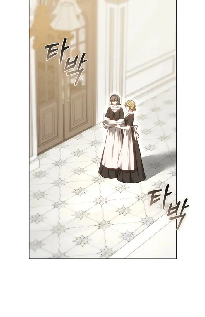Read The Empress’s Needle chapter 24 image 73 on Lezhin