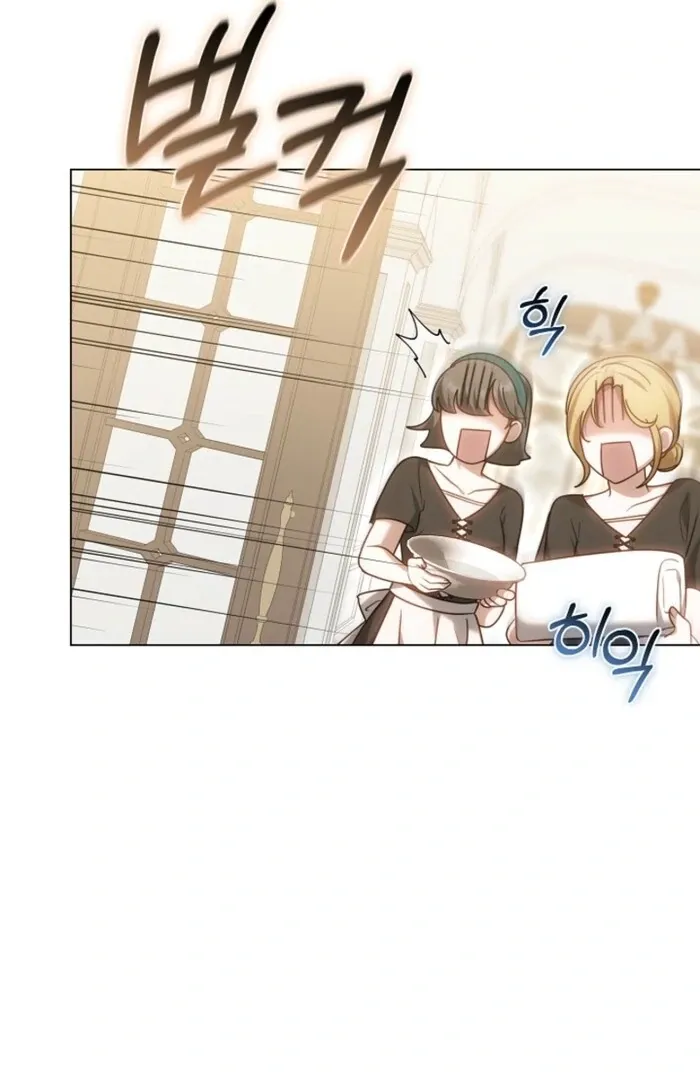 Read The Empress’s Needle chapter 24 image 76 on Lezhin