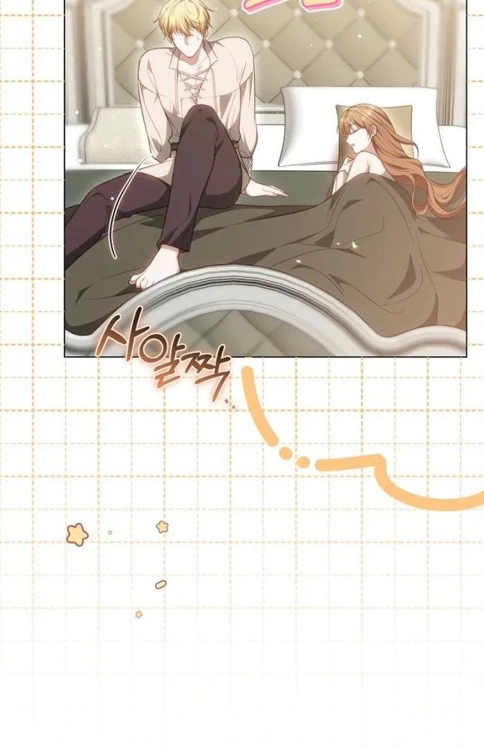 Read The Empress’s Needle chapter 24 image 91 on Lezhin