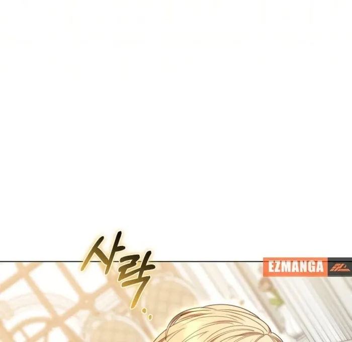 Read The Empress’s Needle chapter 24 image 92 on Lezhin