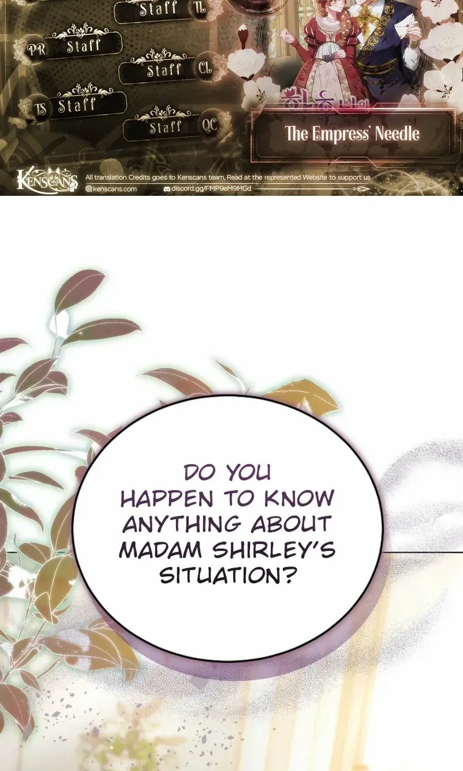 Read The Empress’s Needle chapter 25 image 1 on Lezhin