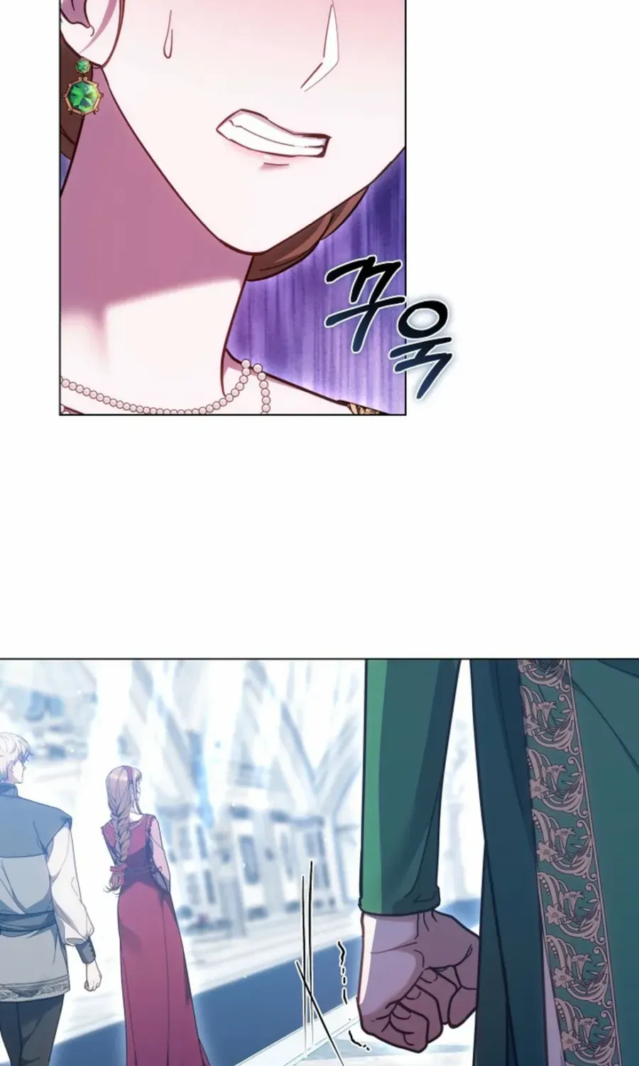 Read The Empress’s Needle chapter 25 image 108 on Lezhin