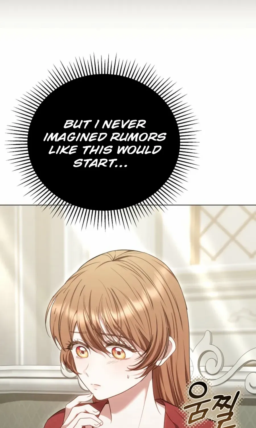 Read The Empress’s Needle chapter 25 image 22 on Lezhin