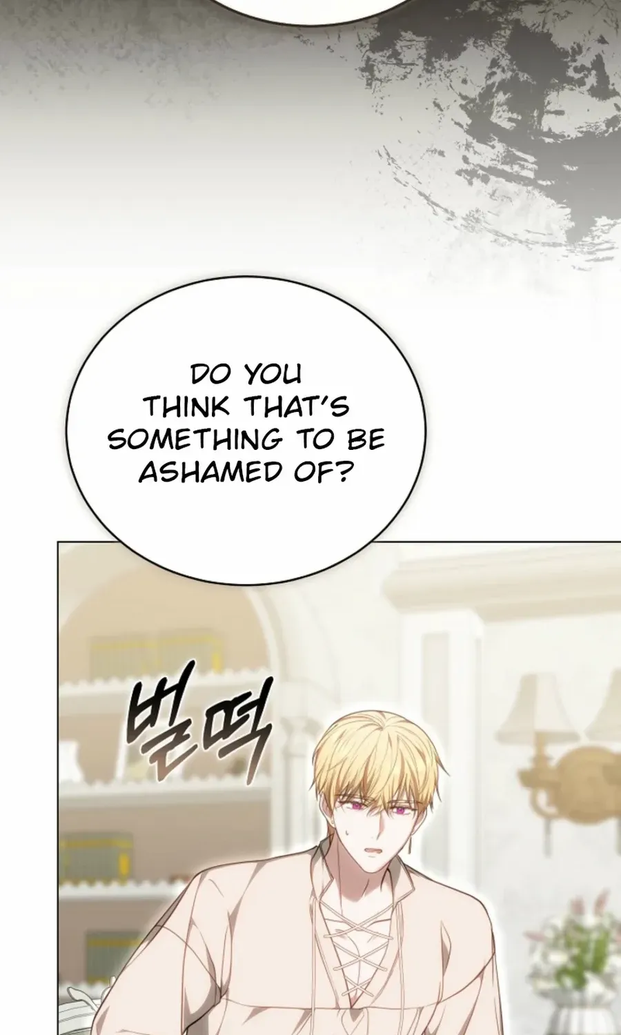 Read The Empress’s Needle chapter 25 image 30 on Lezhin
