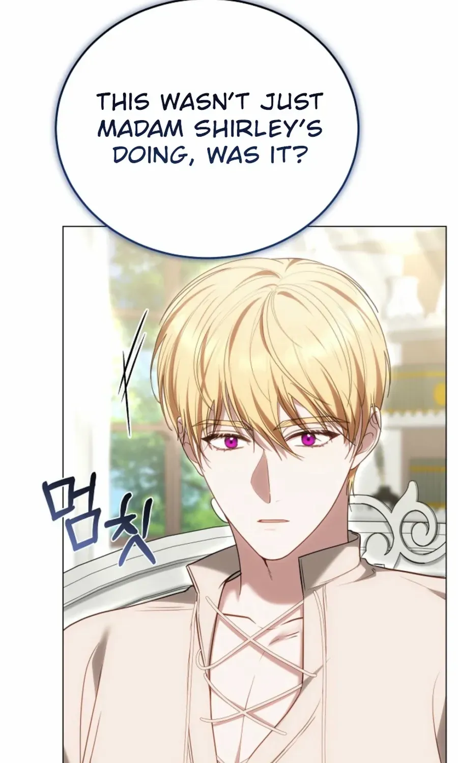 Read The Empress’s Needle chapter 25 image 38 on Lezhin