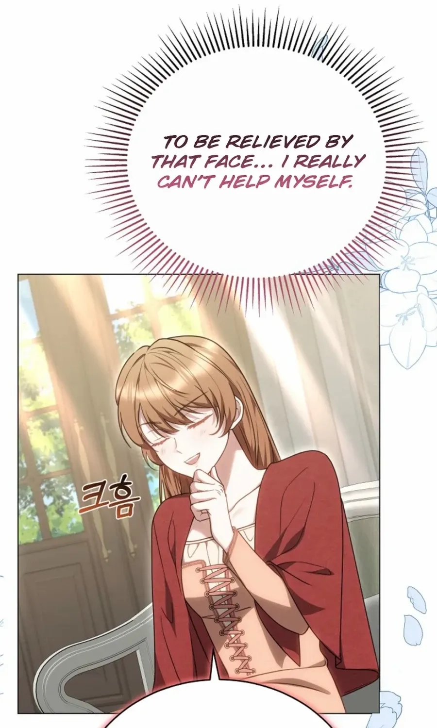 Read The Empress’s Needle chapter 25 image 77 on Lezhin