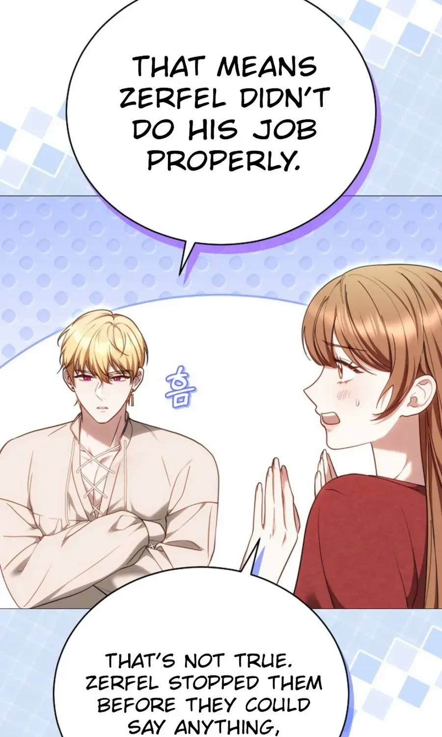 Read The Empress’s Needle chapter 25 image 8 on Lezhin