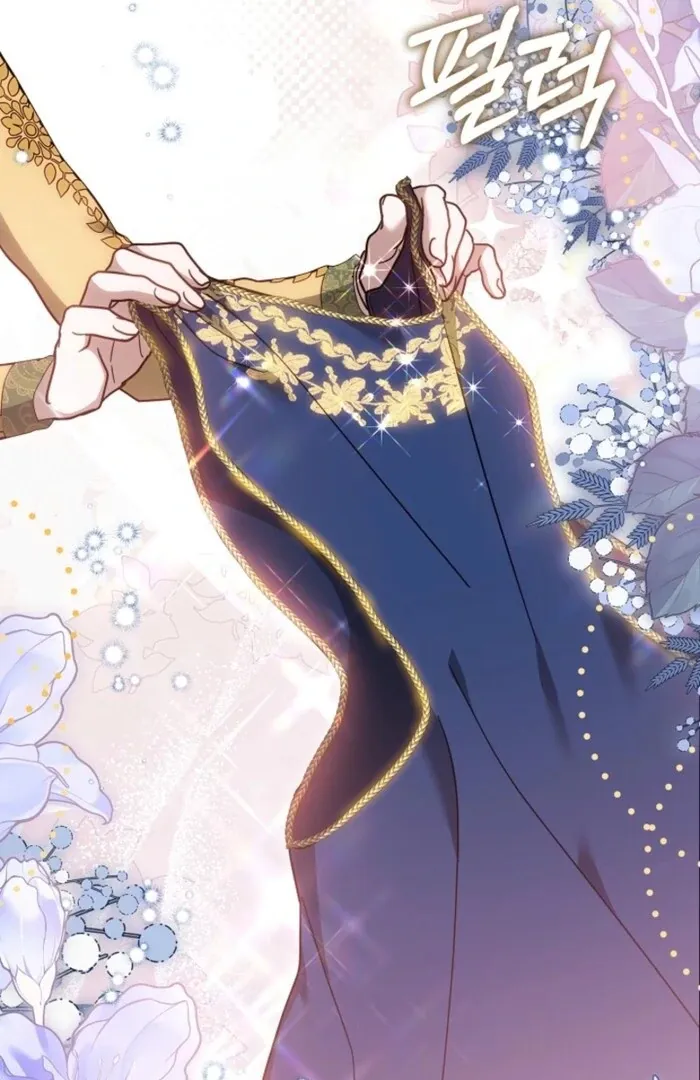 Read The Empress’s Needle chapter 26 image 112 on Lezhin
